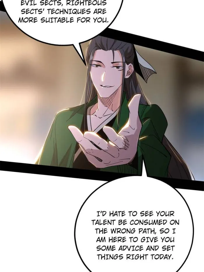 Read I’m An Evil God Manga Online