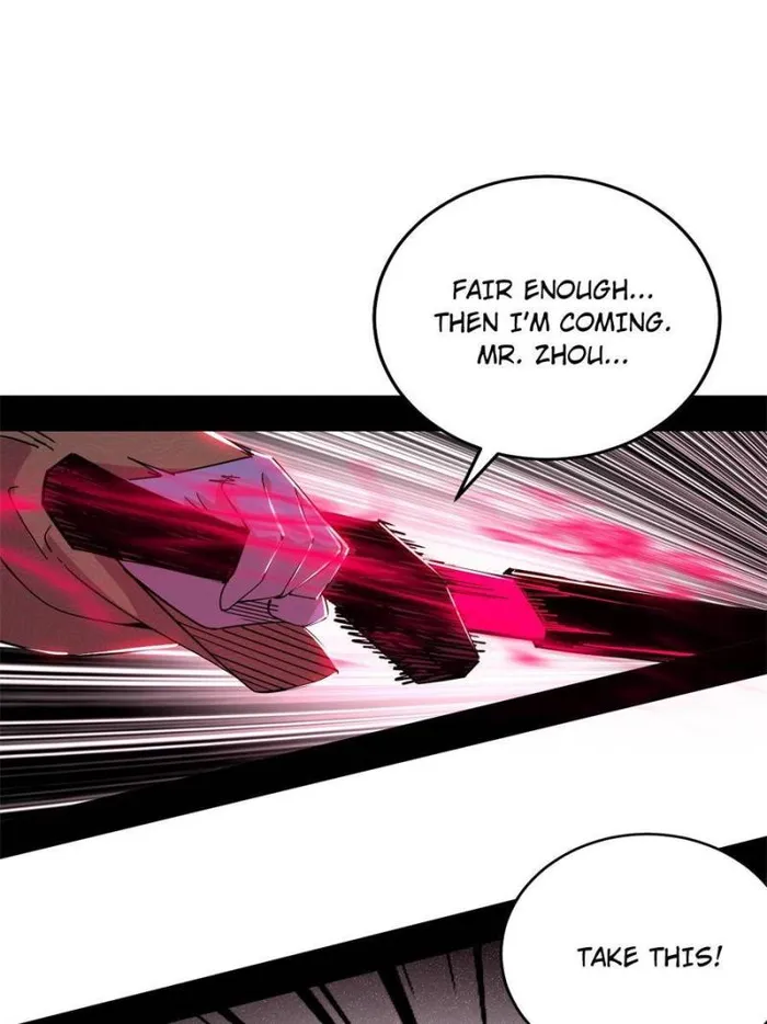 Read I’m An Evil God Manga Online