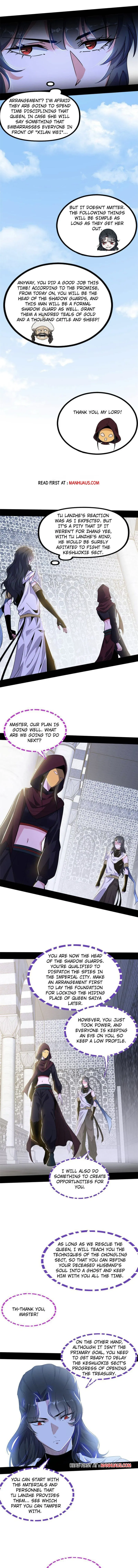 Read I’m An Evil God Manga Online