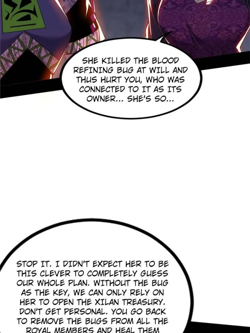 Read I’m An Evil God Manga Online