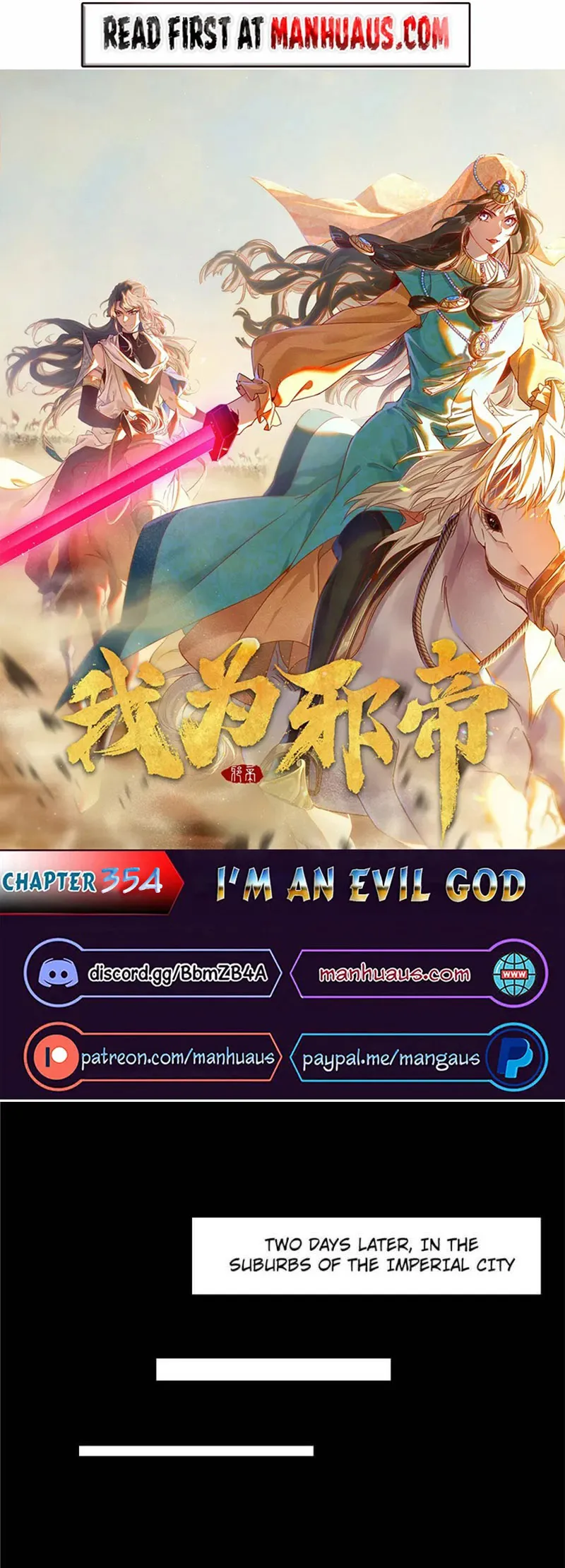Read I’m An Evil God Manga Online