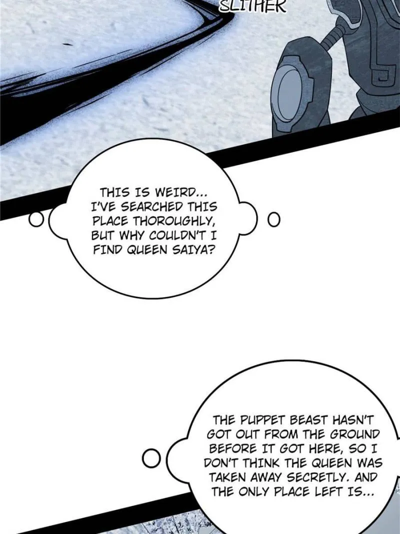 Read I’m An Evil God Manga Online