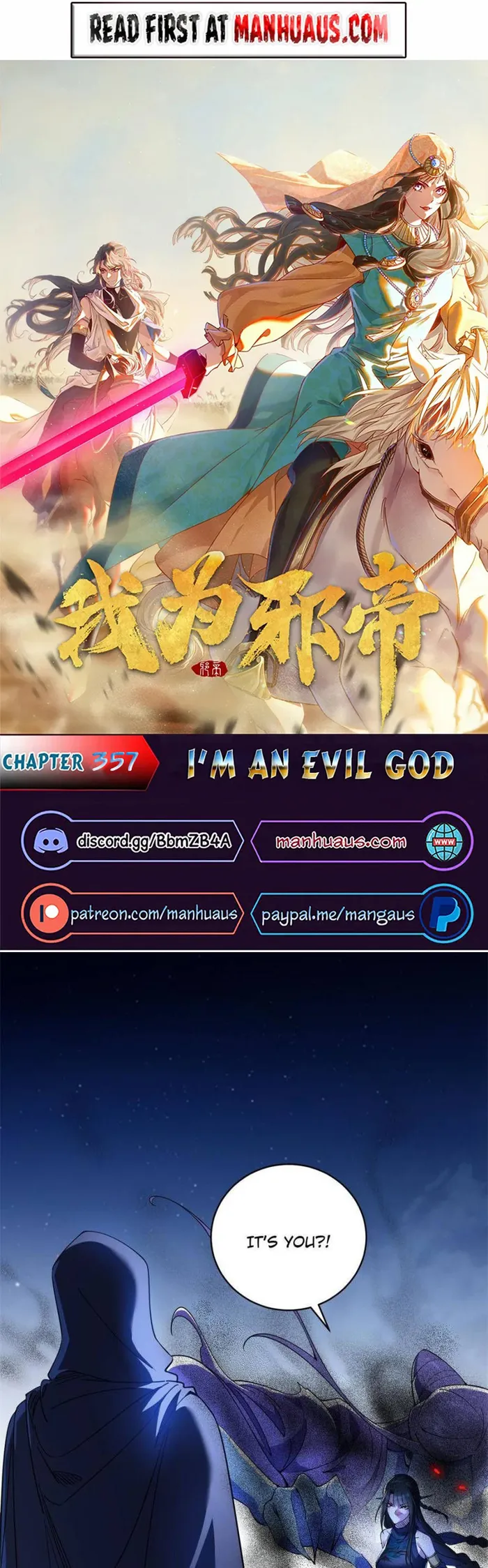 Read I’m An Evil God Manga Online