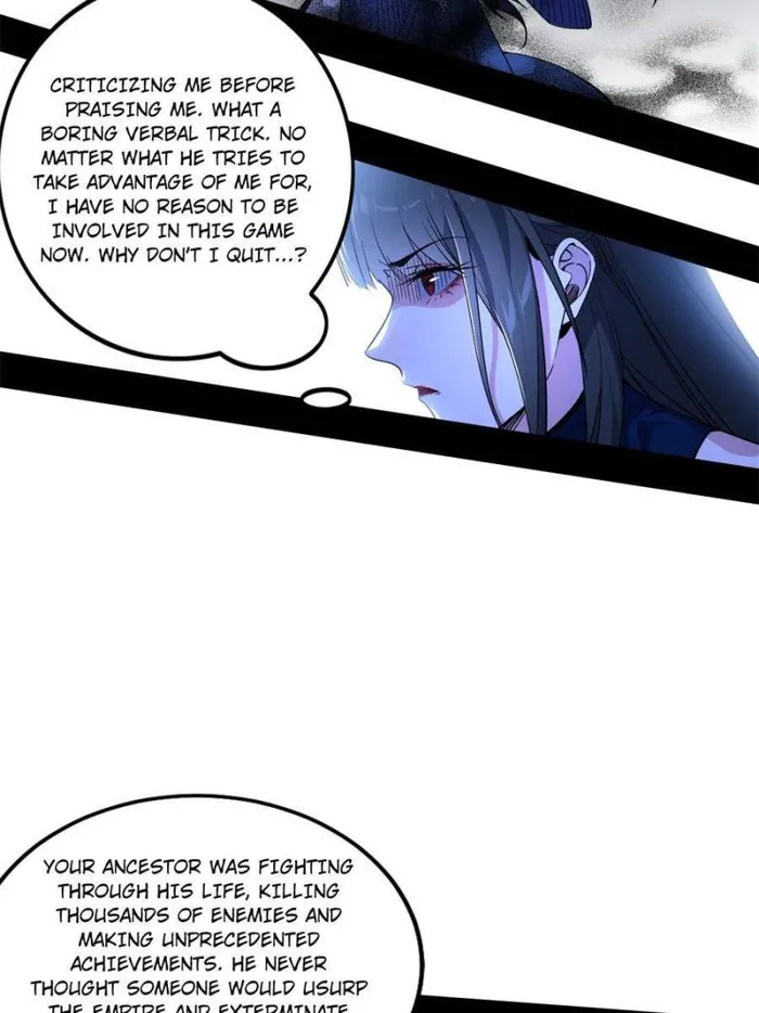 Read I’m An Evil God Manga Online
