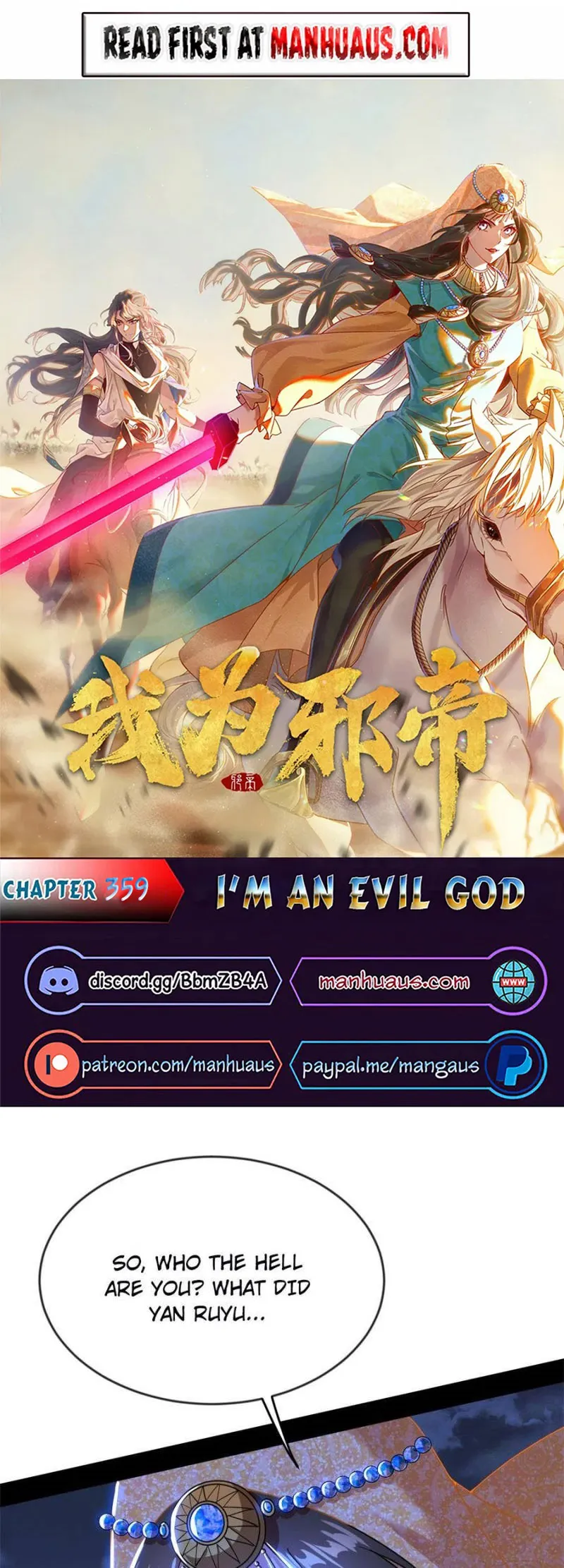 Read I’m An Evil God Manga Online