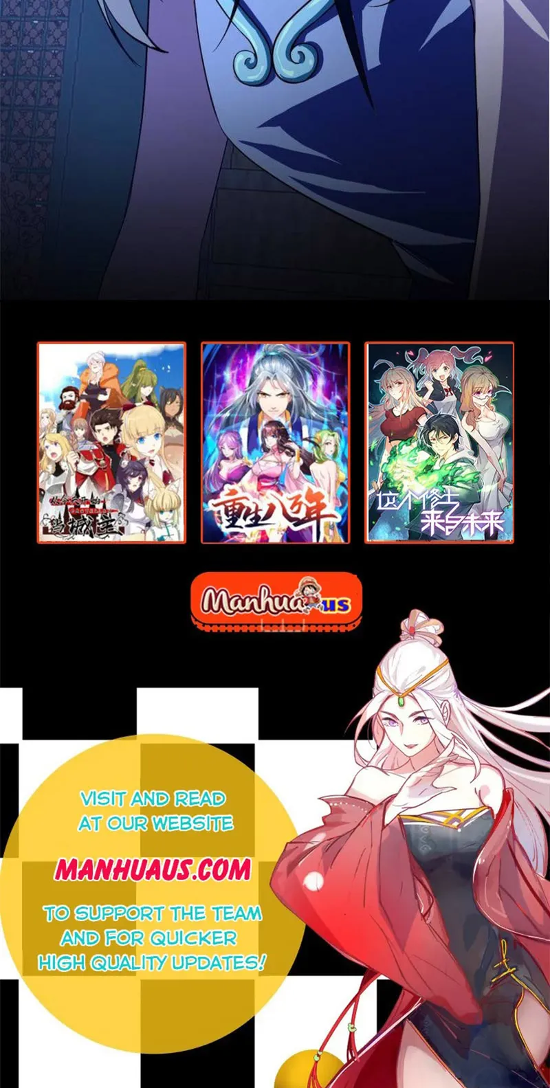 Read I’m An Evil God Manga Online