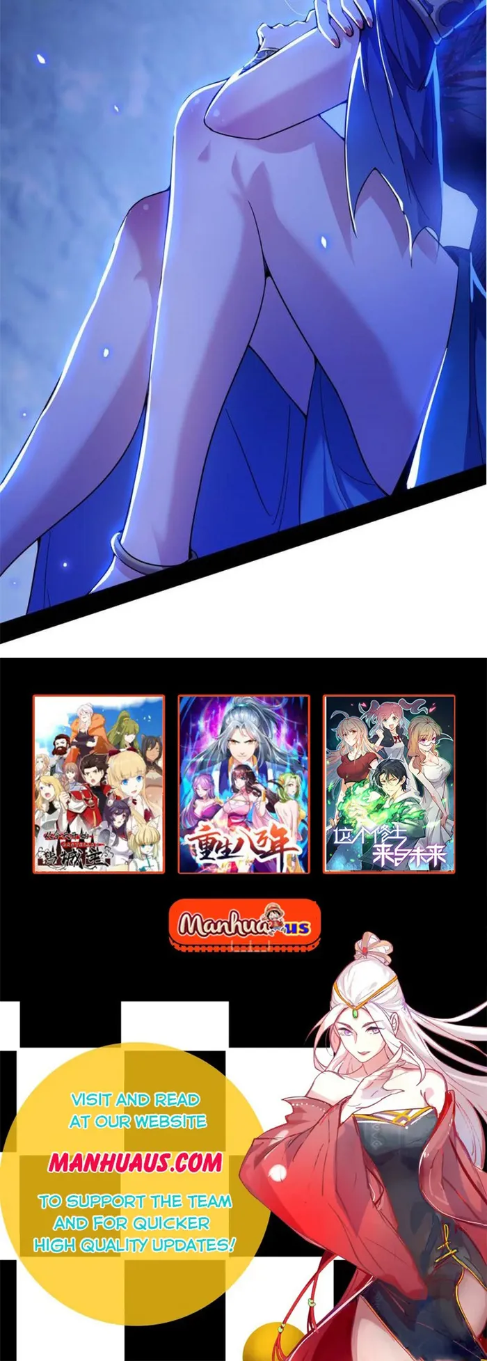 Read I’m An Evil God Manga Online