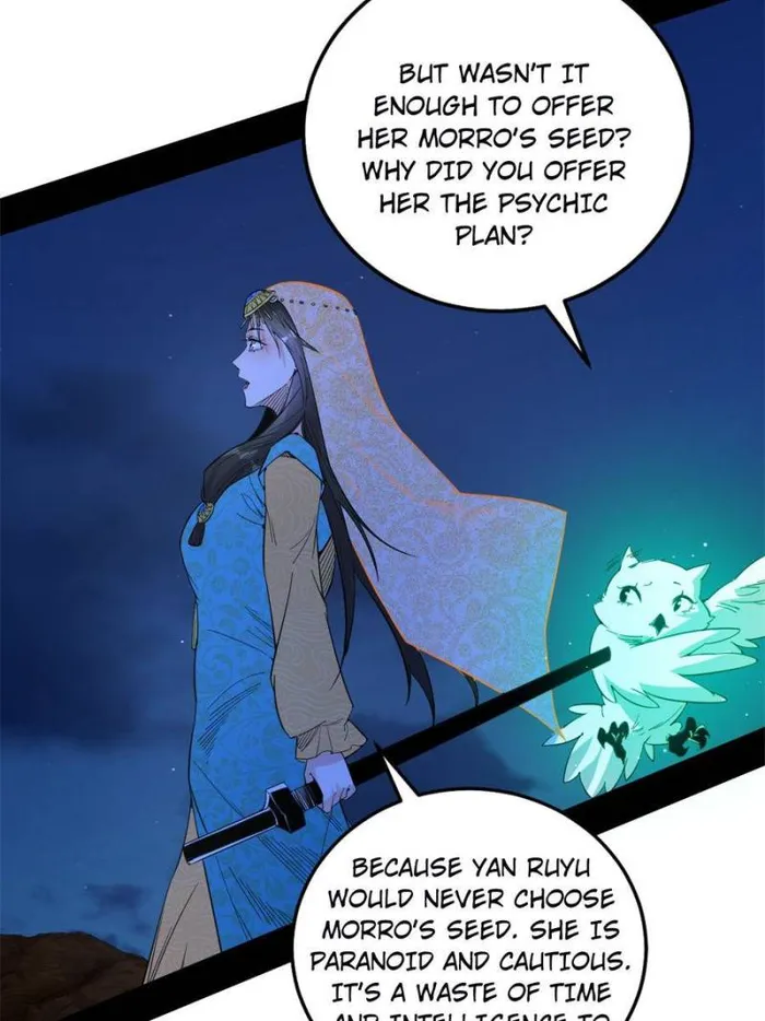 Read I’m An Evil God Manga Online