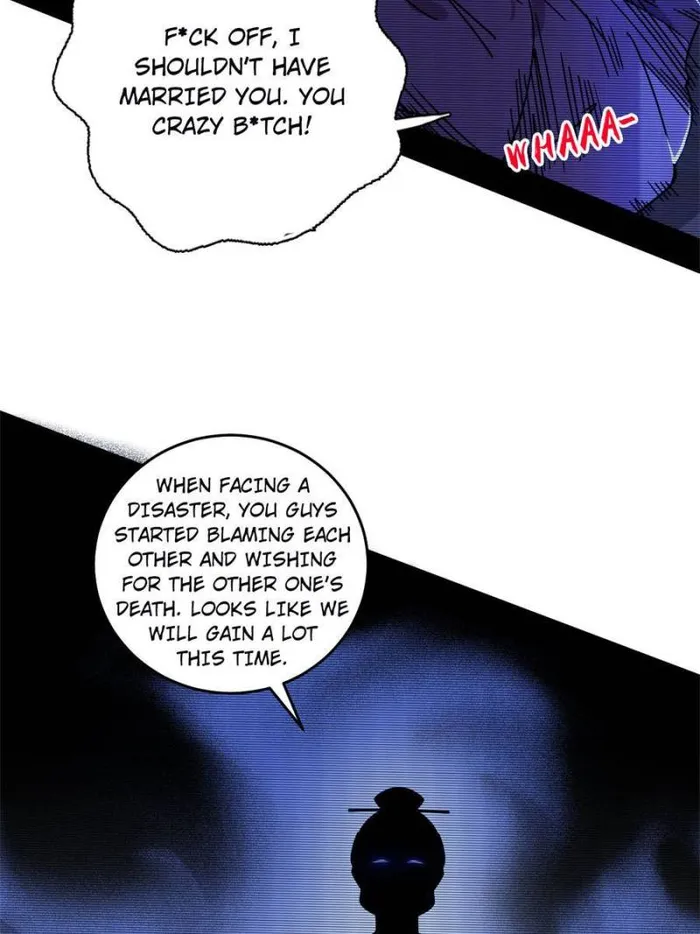 Read I’m An Evil God Manga Online