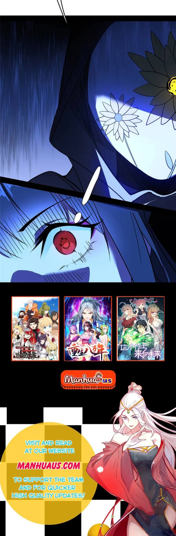 Read I’m An Evil God Manga Online