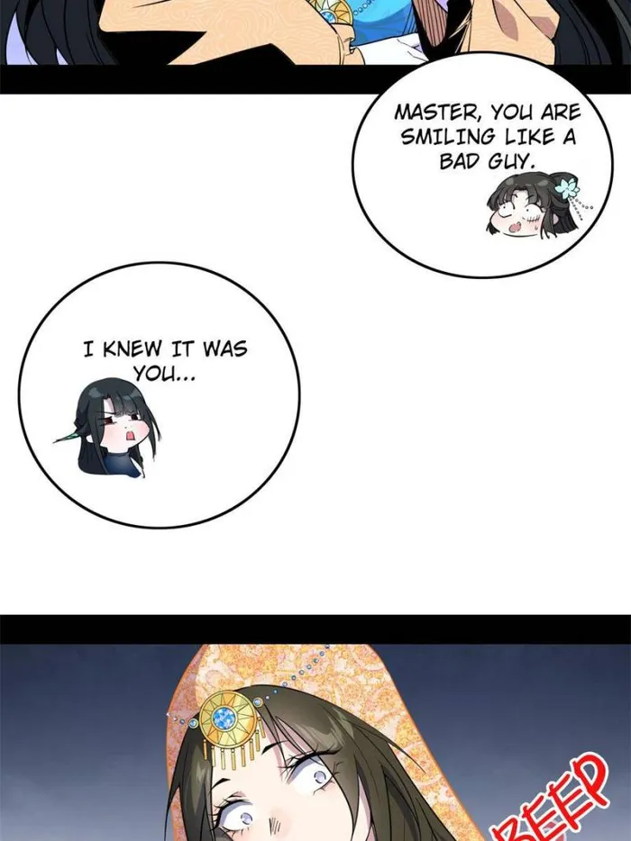 Read I’m An Evil God Manga Online