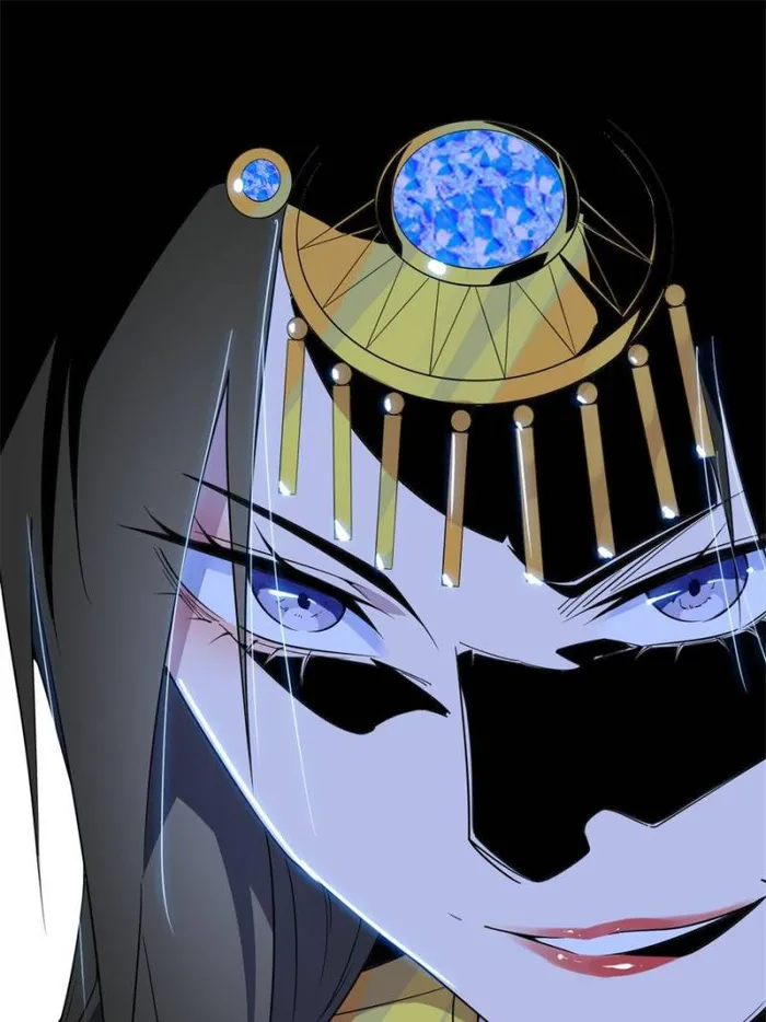 Read I’m An Evil God Manga Online