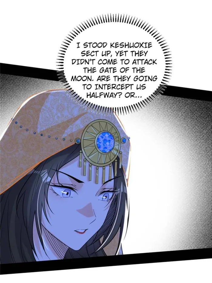 Read I’m An Evil God Manga Online