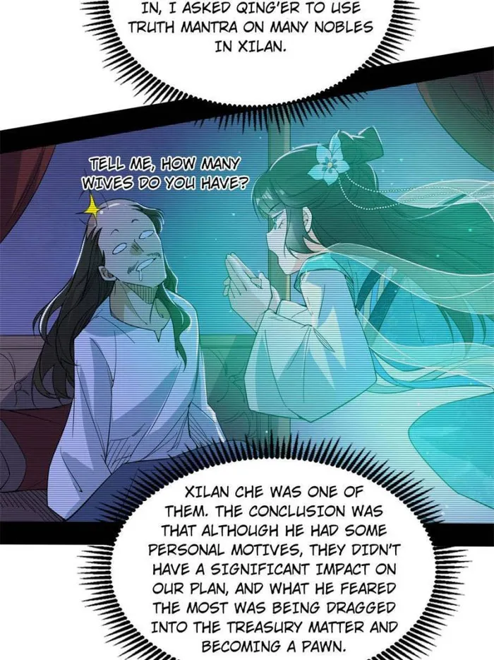 Read I’m An Evil God Manga Online