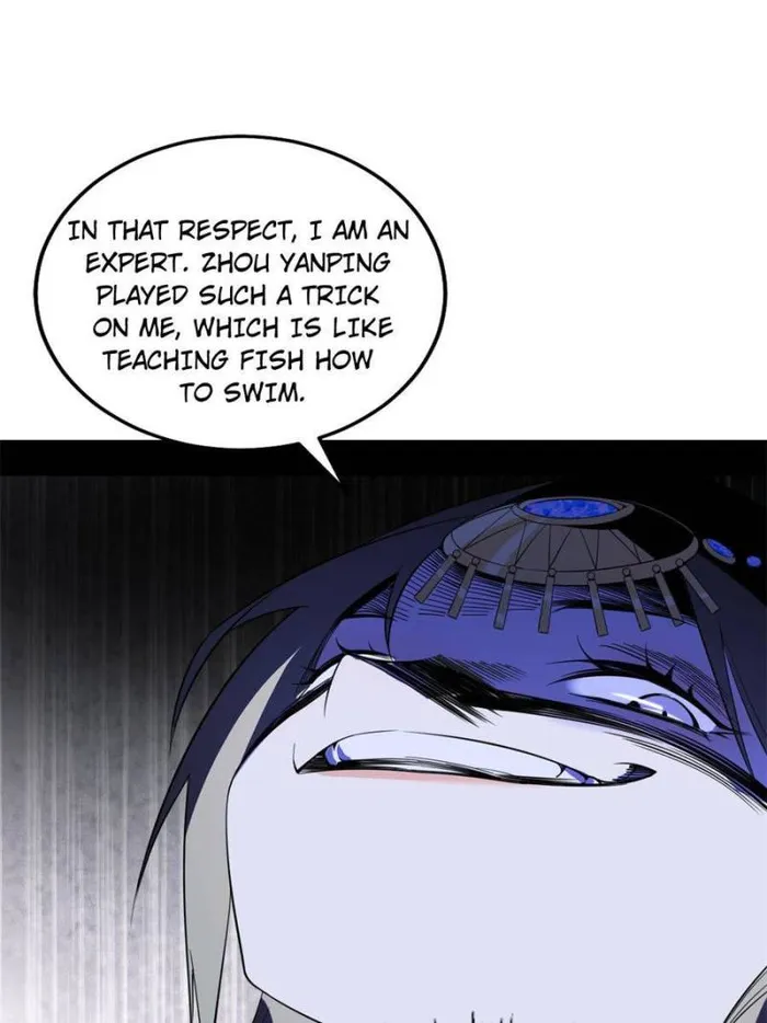 Read I’m An Evil God Manga Online