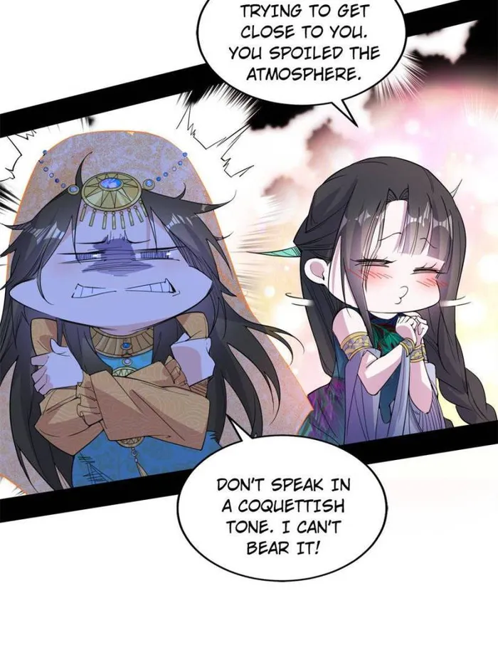 Read I’m An Evil God Manga Online