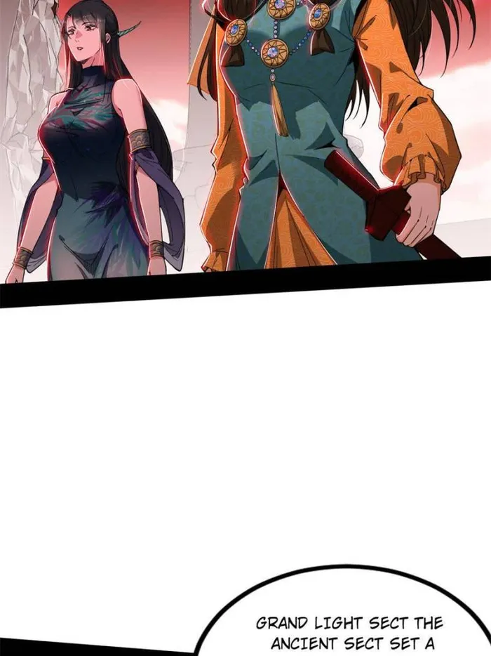 Read I’m An Evil God Manga Online