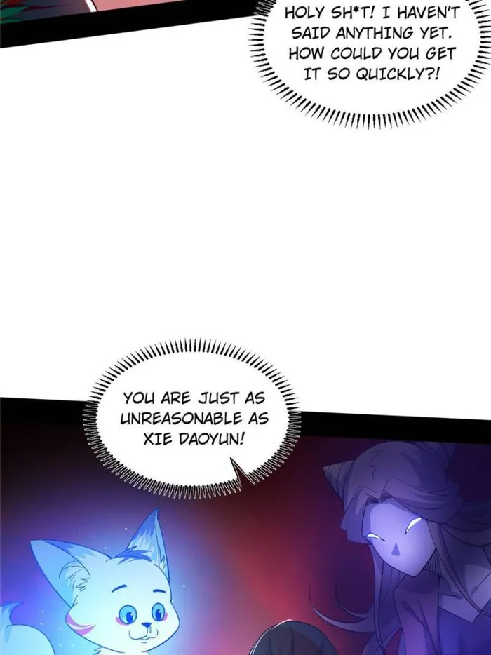 Read I’m An Evil God Manga Online