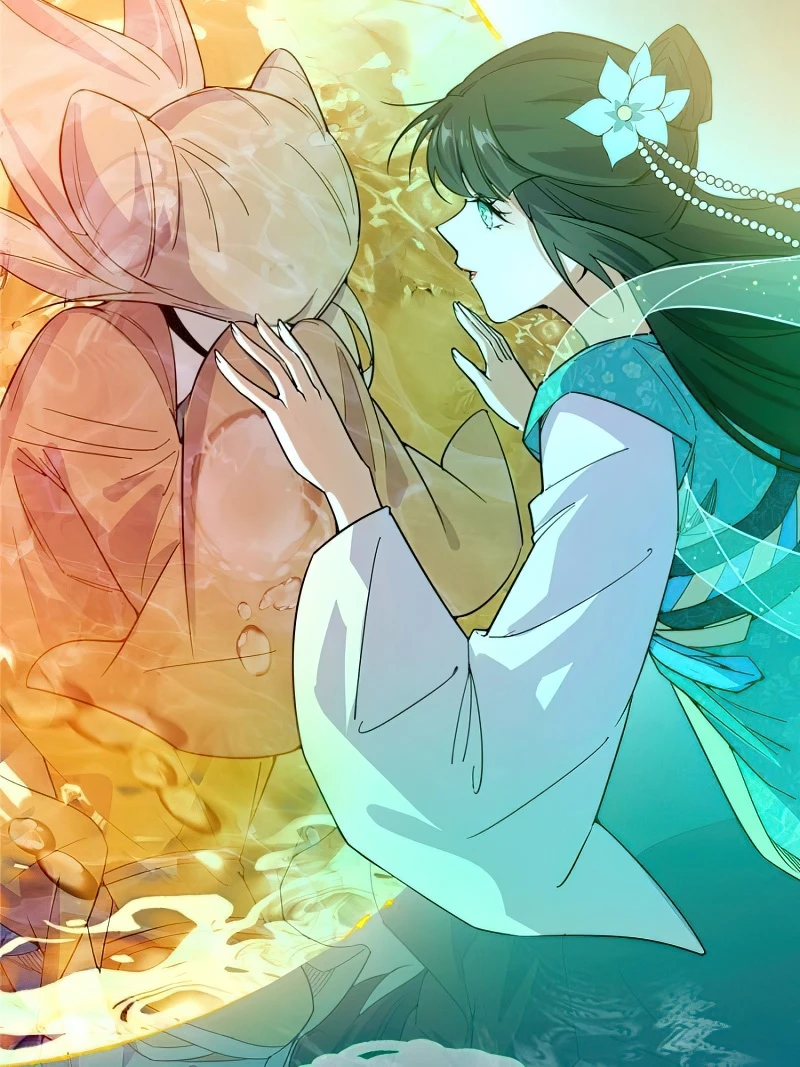 Read I’m An Evil God Manga Online