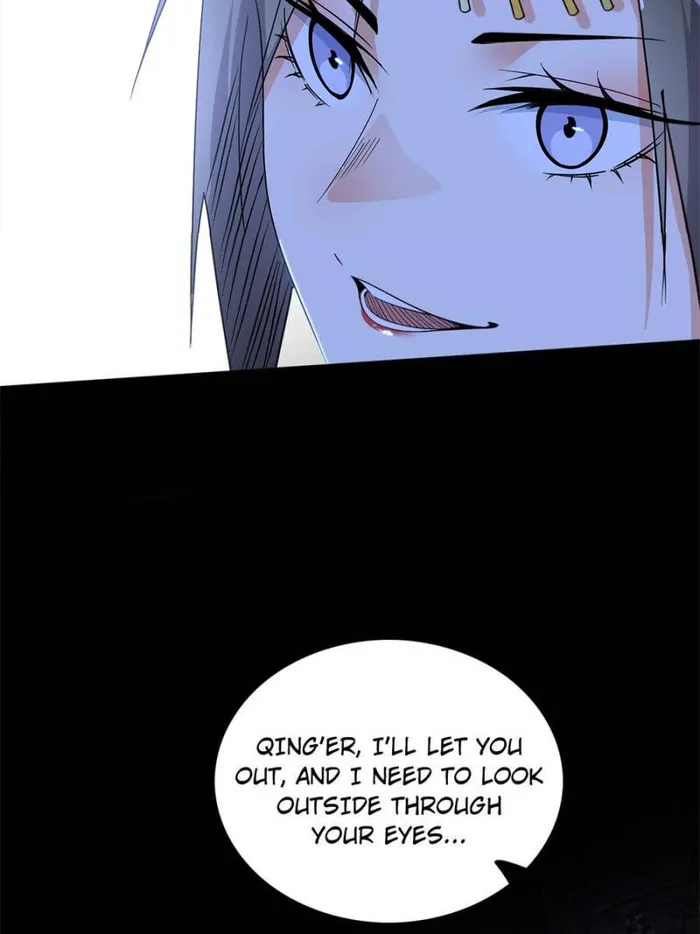Read I’m An Evil God Manga Online