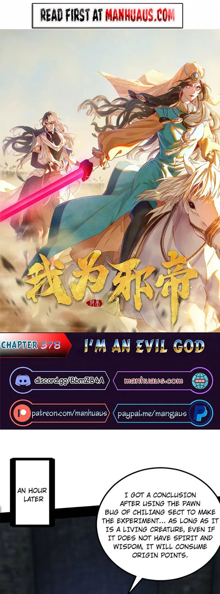 Read I’m An Evil God Manga Online