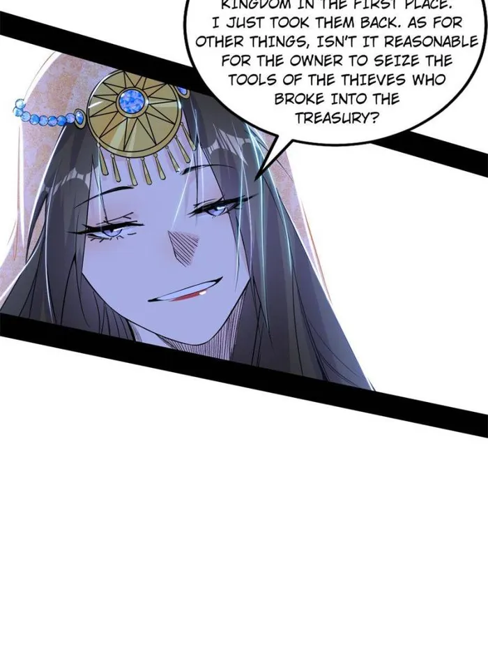 Read I’m An Evil God Manga Online