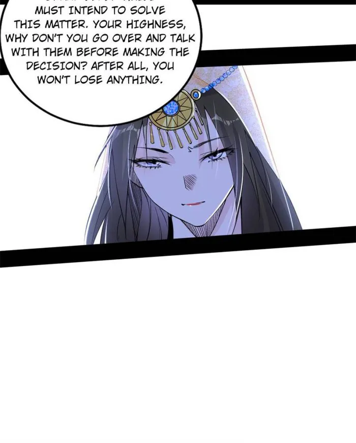 Read I’m An Evil God Manga Online