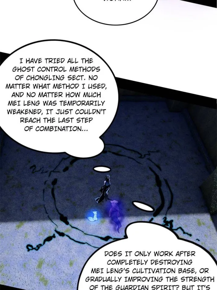 Read I’m An Evil God Manga Online