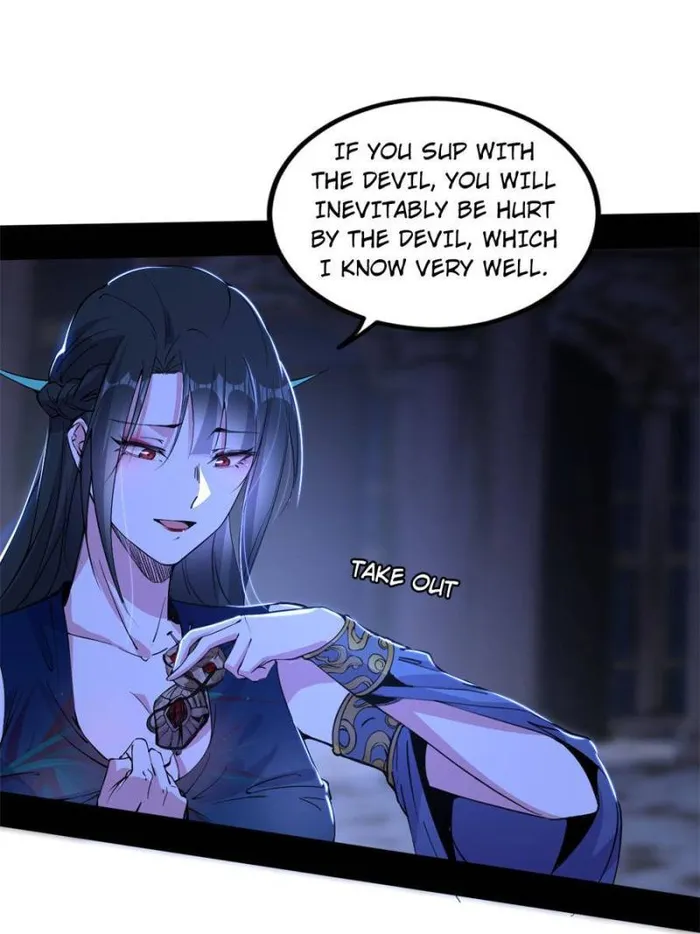 Read I’m An Evil God Manga Online