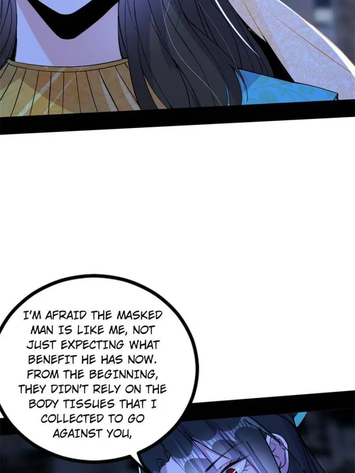 Read I’m An Evil God Manga Online