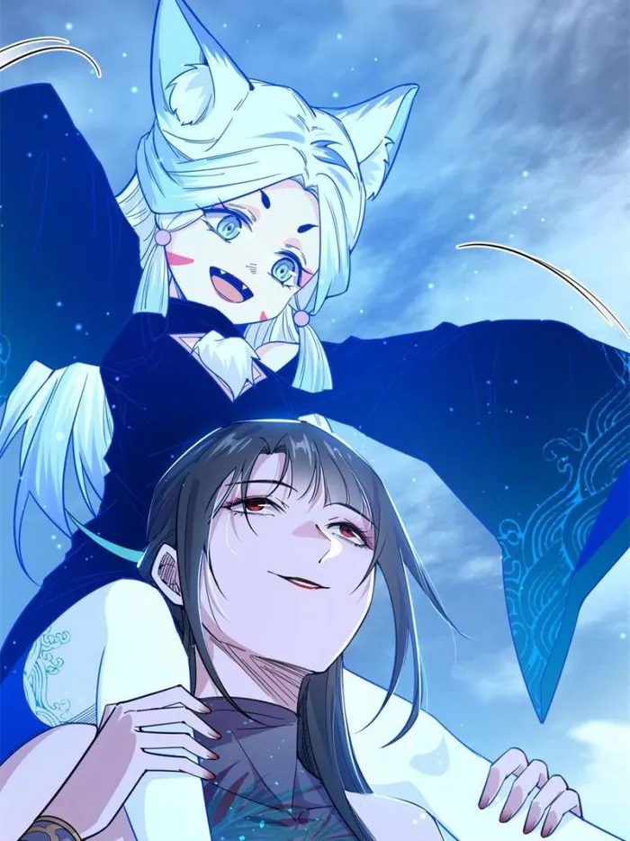 Read I’m An Evil God Manga Online