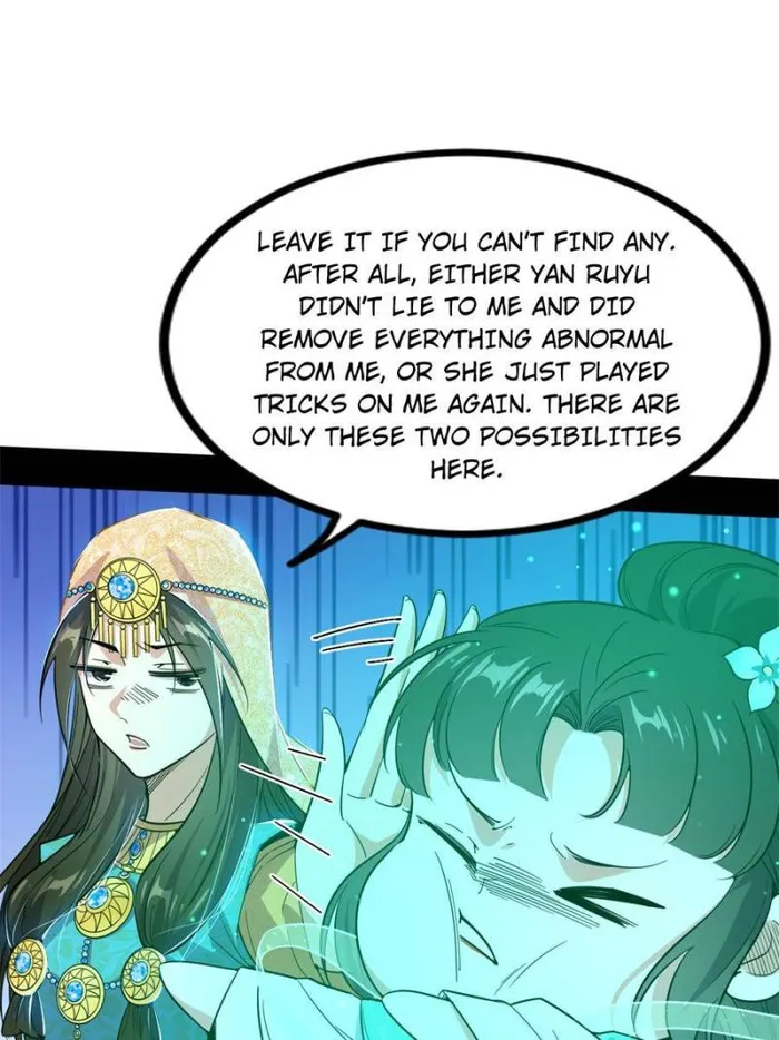 Read I’m An Evil God Manga Online