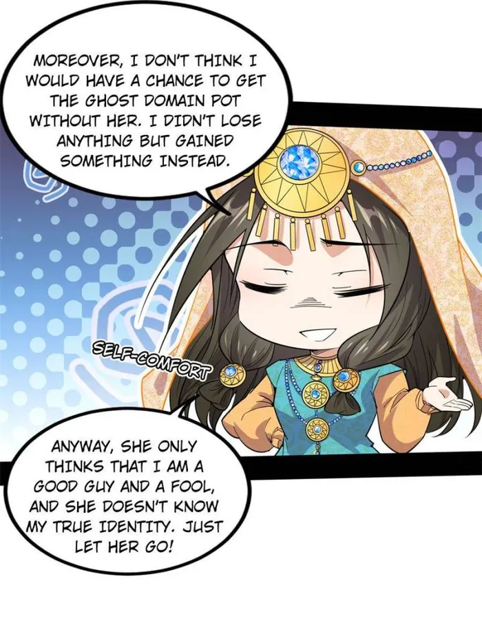 Read I’m An Evil God Manga Online