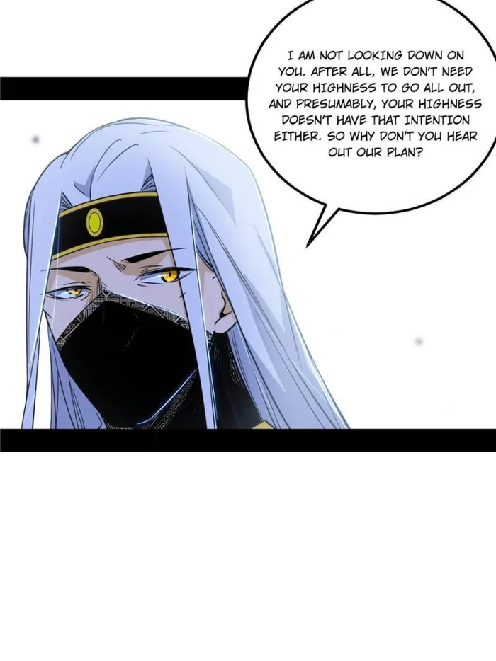 Read I’m An Evil God Manga Online
