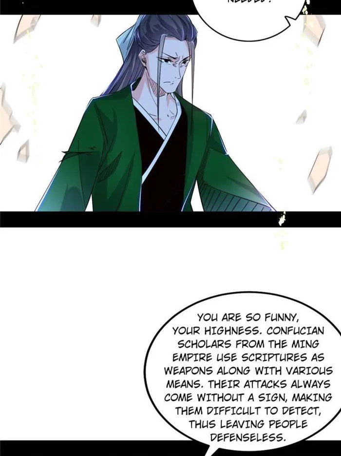 Read I’m An Evil God Manga Online