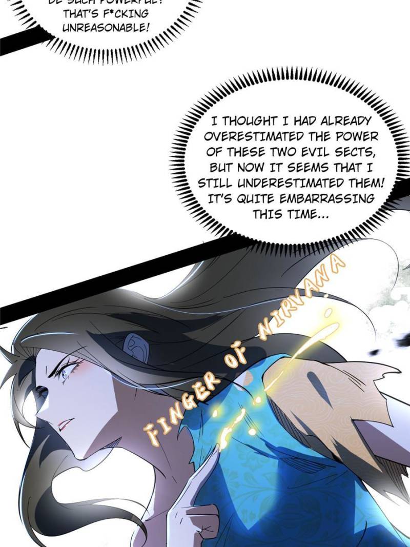 Read I’m An Evil God Manga Online