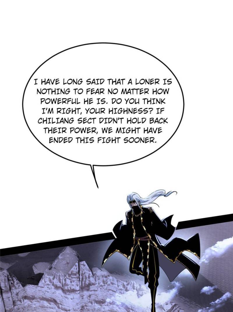 Read I’m An Evil God Manga Online