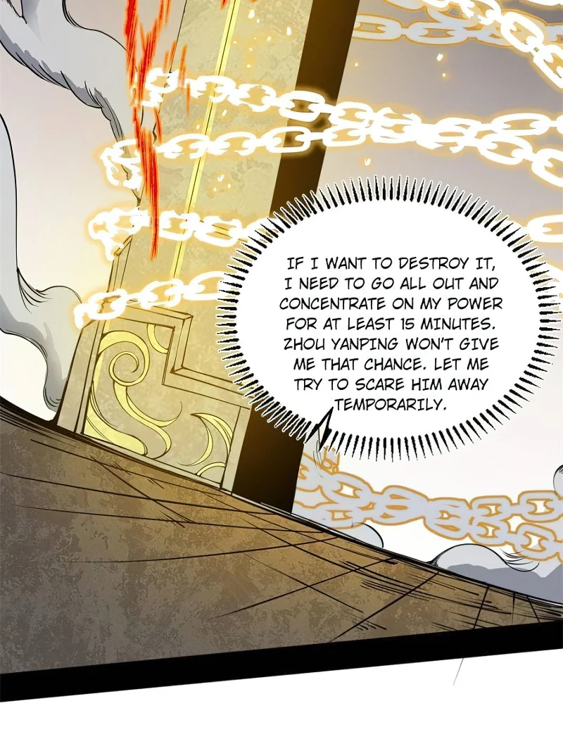 Read I’m An Evil God Manga Online