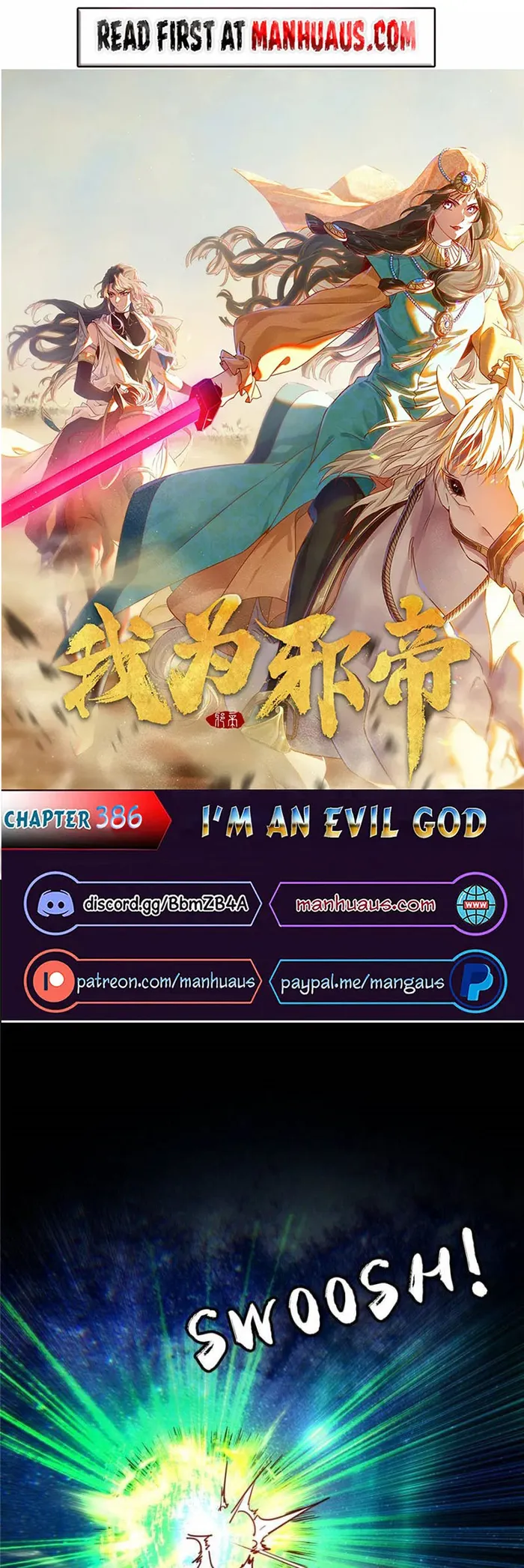 Read I’m An Evil God Manga Online