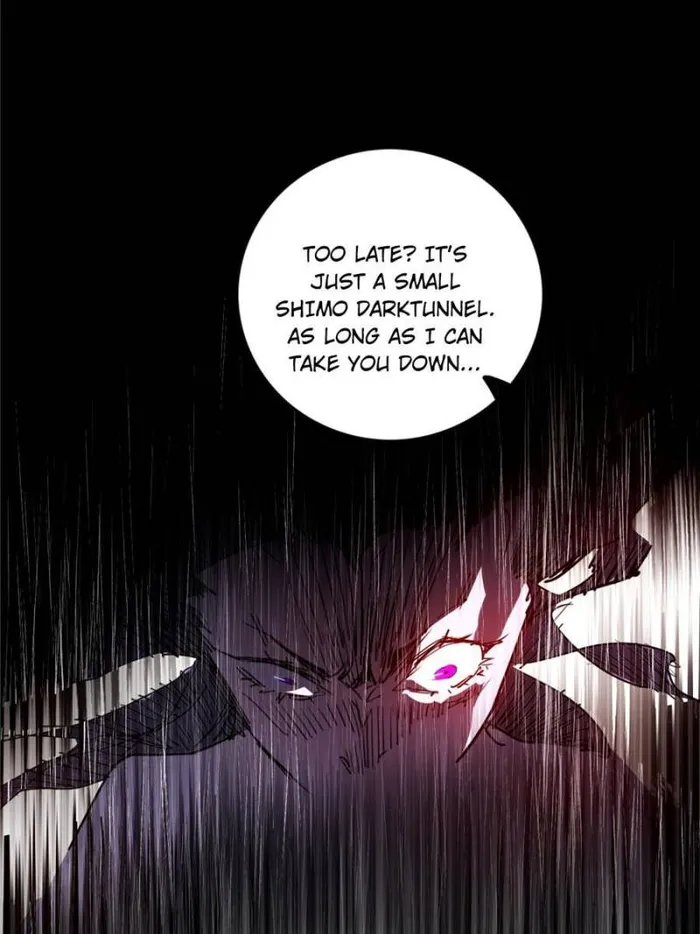 Read I’m An Evil God Manga Online