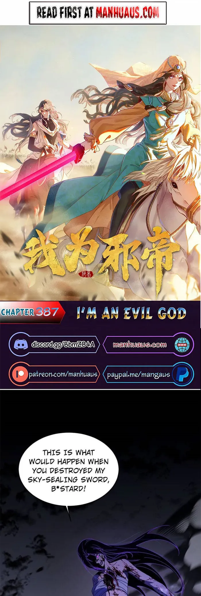 Read I’m An Evil God Manga Online