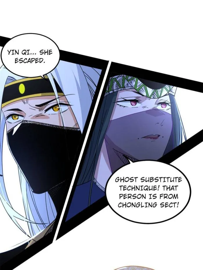 Read I’m An Evil God Manga Online