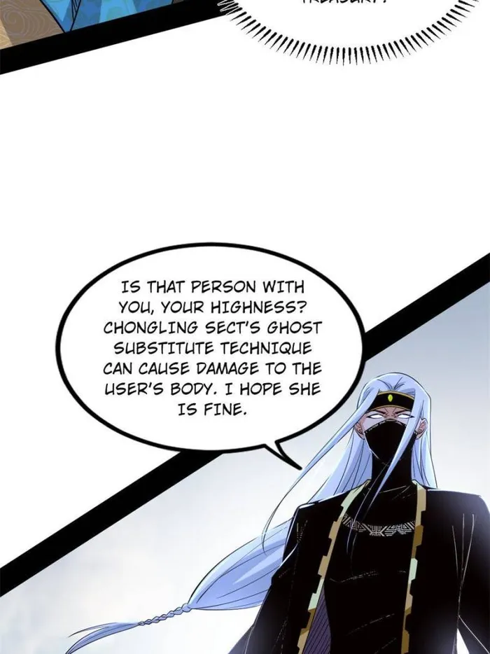 Read I’m An Evil God Manga Online