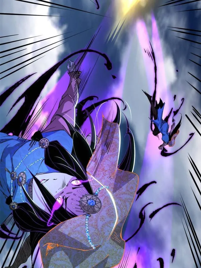 Read I’m An Evil God Manga Online