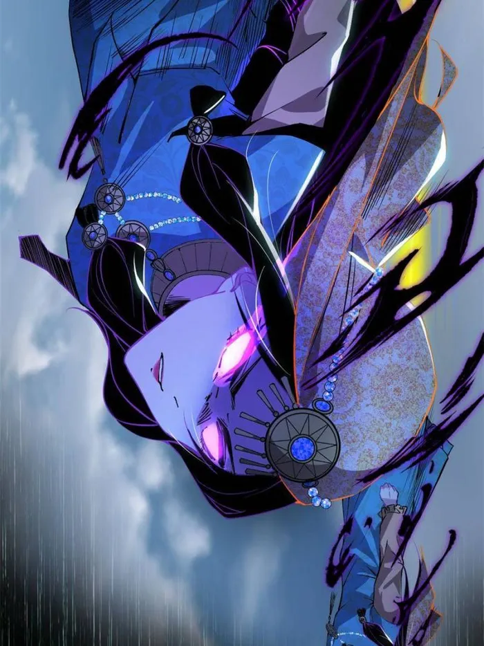 Read I’m An Evil God Manga Online