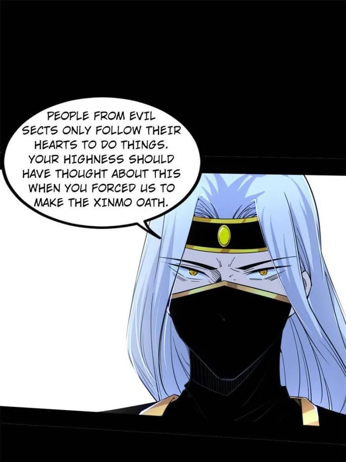 Read I’m An Evil God Manga Online