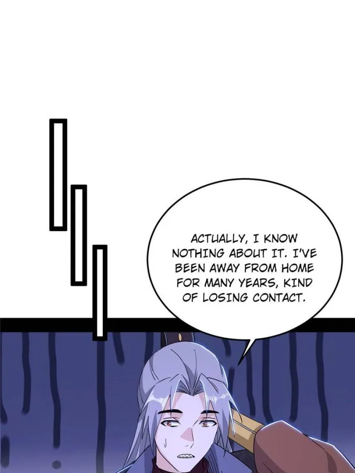 Read I’m An Evil God Manga Online