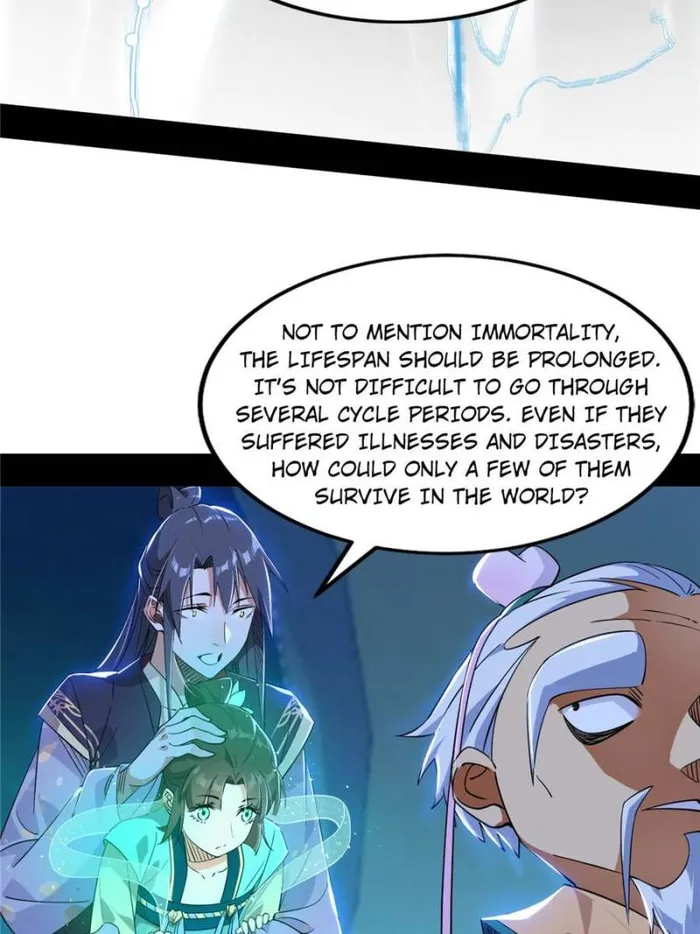 Read I’m An Evil God Manga Online