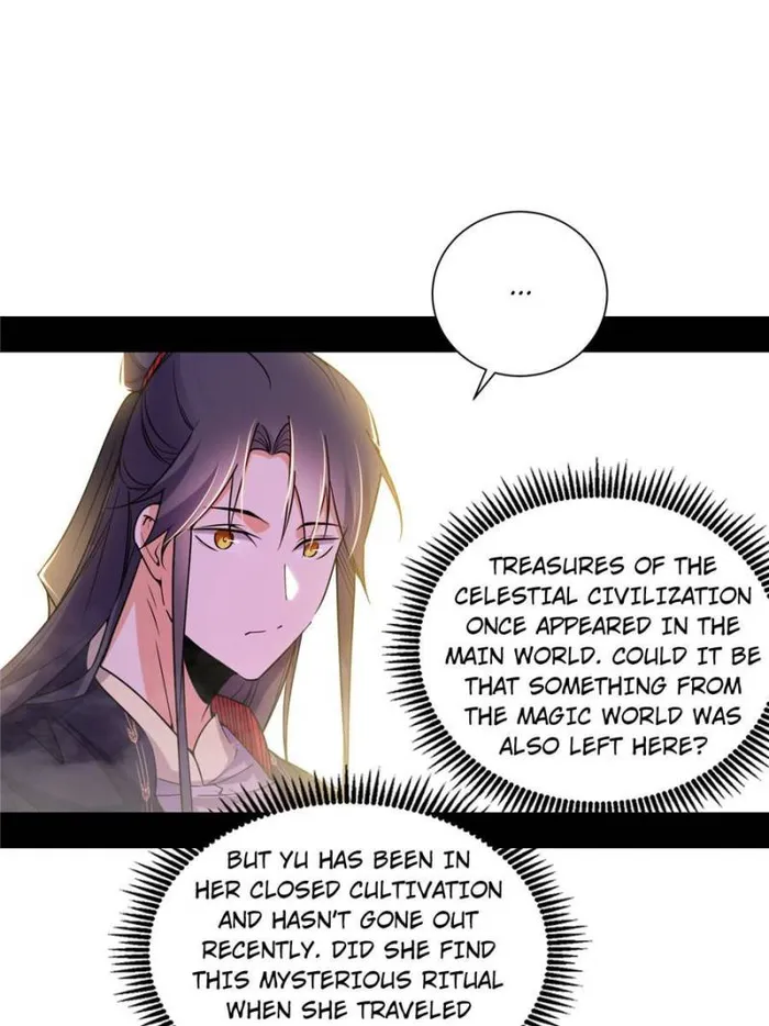 Read I’m An Evil God Manga Online
