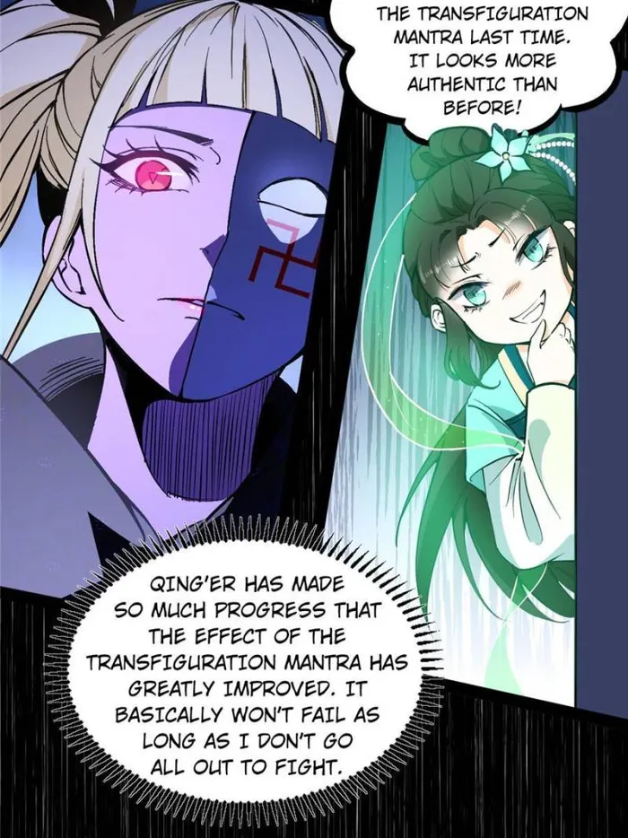 Read I’m An Evil God Manga Online